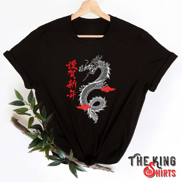 vintage dragon lovers chinees culture tradition t-shirt