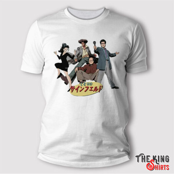 Japanese 90s Sitcom Seinfeld T Shirt